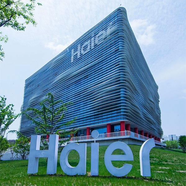 лого Haier 